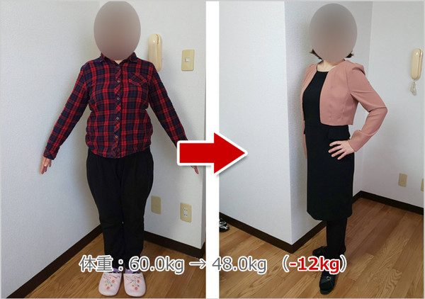 Lekumobeforeafter_2